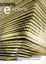 Scripta_1_2003.jpg